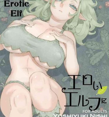 Caseiro Eroi Elf ni Goyoujin | Beware of Erotic Elf- Original hentai Mmd