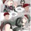 Gay How To Use G11 & HK416 & RO635- Girls frontline hentai Gay Youngmen