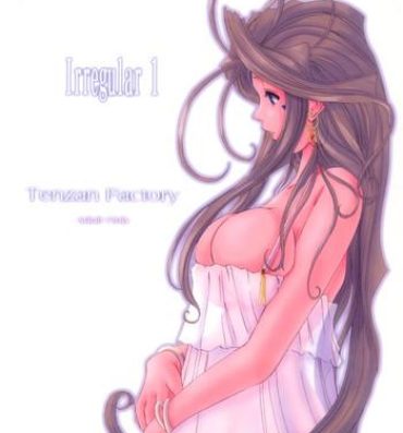 Youporn Irregular 1- Ah my goddess hentai Kinky