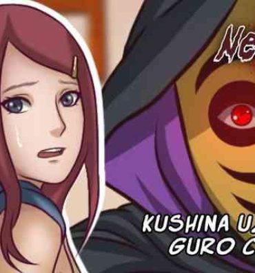Kushina Uzumaki Guro Comic- Naruto hentai One