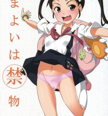 Fresh Mayoi wa Kinmotsu- Bakemonogatari hentai Chubby