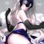 Amature Nagusami Blue- Fate grand order hentai Spooning