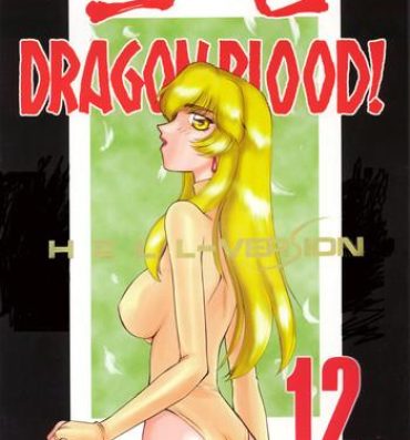 Story Nise Dragon Blood! 12 Prima