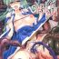 Infiel Oidemase Tentacle World- Touhou project hentai One