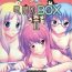 This Omodume BOX II- Zero no tsukaima hentai Kage kara mamoru hentai Cum On Tits
