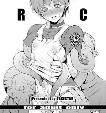 Dick Sucking RC- Resident evil hentai Punheta