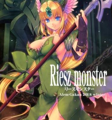 Dominate Riesz monster- Seiken densetsu 3 hentai Ameture Porn
