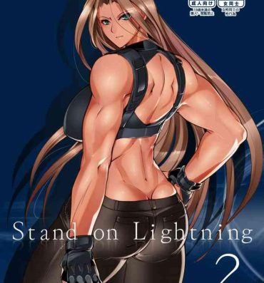 Collar Stand on Lightning 2- Original hentai Teen Sex