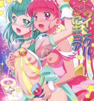 Best Blowjob Star Twinkle PuniCure- Star twinkle precure hentai Gays
