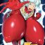 Ametur Porn Ultra Mako-san- Ultraman hentai Scandal