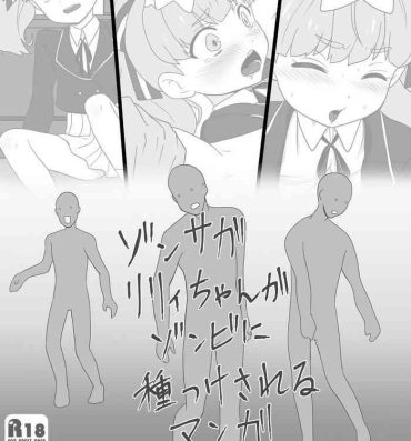 Romantic Zonsagariryi-chan ga zonbi ni tane tsuke sa reru manga- Zombie land saga hentai Pussy To Mouth
