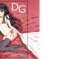 White DG – Daddy’s Girl Vol. 3 Footfetish