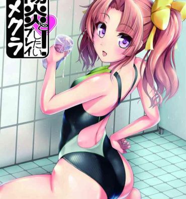 Nudes Kagerou to Imekura Play Shitai!- Kantai collection hentai Canadian