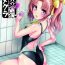 Nudes Kagerou to Imekura Play Shitai!- Kantai collection hentai Canadian