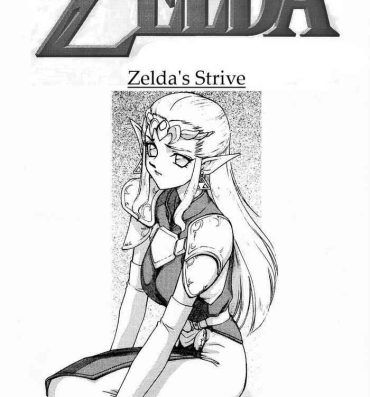Threeway Legend of Zelda; Zelda's Strive- The legend of zelda hentai Hardcore