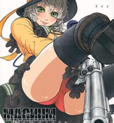 Dykes MAGNUM KOISHI- Touhou project hentai Coed