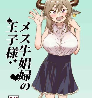 Orgasmo Mesu Ushi Shoufu no Ouji-sama- Original hentai Gros Seins