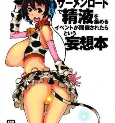 Gay Black Moshi Idol ga Semen Road de Seieki o Atsumeru Event ga Kaisai Saretara to Iu Mousoubon- The idolmaster hentai Femdom