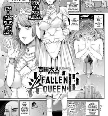 Curious Ochihime | Fallen Queen Amateurporn