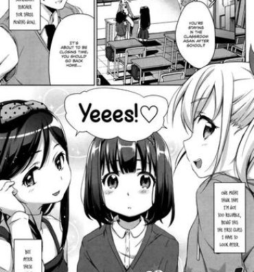 Gemendo Sanbiki ga Yuku! | The Three Girls Go! Ch. 1-3 Gayporn