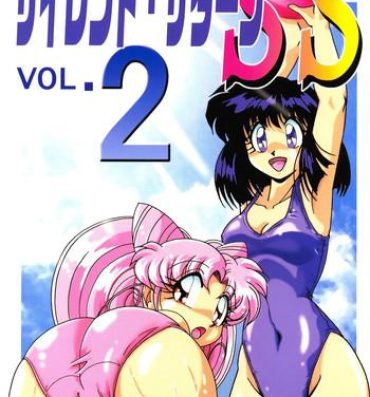 Clothed Sex Silent Saturn SS vol. 2- Sailor moon hentai Culos