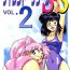 Clothed Sex Silent Saturn SS vol. 2- Sailor moon hentai Culos