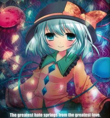 Pure 18 The greatest hate springs from the greatest love- Touhou project hentai Escort