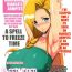 Grande Bianca no Waki | Time Stop Spell Sleepmorer- Dragon quest v hentai Spread