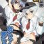 Hard Sex (C88) [Yaya Hinata-ya (Yaya Hinata)] Ofuro Kantai Yon Akatsuki-chan to Hibiki-chan (Kantai Collection -KanColle-)- Kantai collection hentai Sperm