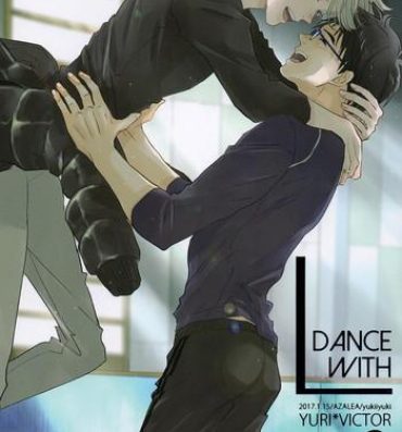 Jock Dance with L- Yuri on ice hentai Brasil