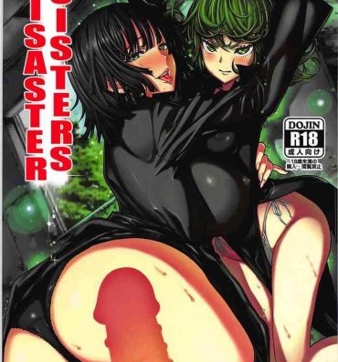 Amateur Sex Disaster Sisters Leopard Hon 25- One punch man hentai Huge Boobs