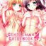 Desnuda Gentleman Guidebook 4- Hentai ouji to warawanai neko hentai Busty