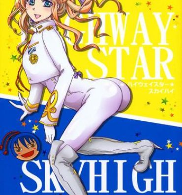 Cougar Highway Star Sky High- Macross frontier hentai Girl
