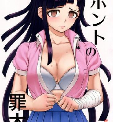 Hot Sluts Honto no Tsumiki- Danganronpa hentai Mommy
