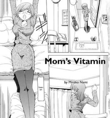 Roundass Mama no Vitamin | Mom's Vitamin Pau Grande