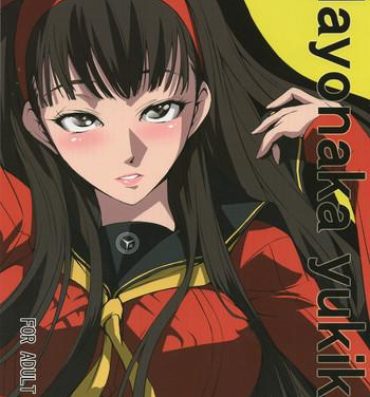 Jacking Off Mayonaka Yukiko- Persona 4 hentai Bigblackcock