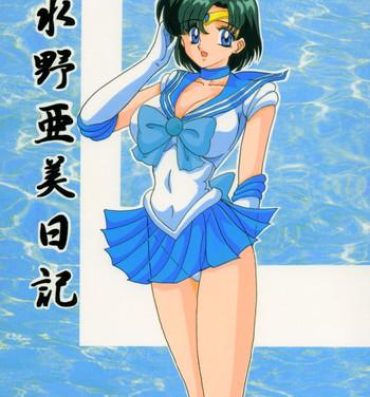 T Girl Mizuno Ami Nikki- Sailor moon hentai Porno