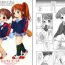 Teenporno – Quarterly Dearest My Brother: School Satchel Girls- Shuukan watashi no onii-chan hentai Furry