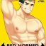 Gay Money Red-Horned Incubus- Original hentai Amador