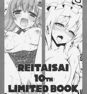 Futanari REITAISAI 10th LIMITED BOOK- Touhou project hentai Fucking Hard