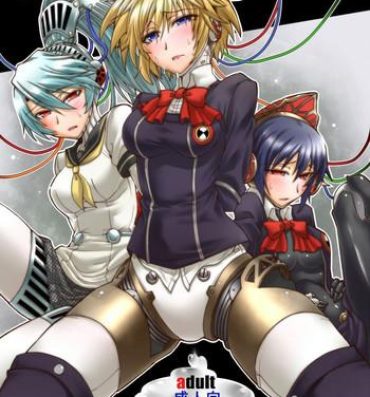Spanking Sailor Fuku to Kikanjuu- Persona 4 hentai Persona 3 hentai Cute