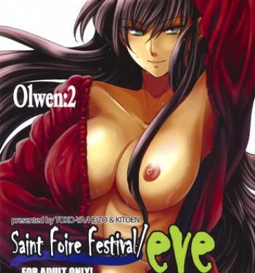 Hardcoresex Saint Foire Festival/eve Olwen:2 Gay Cumshot