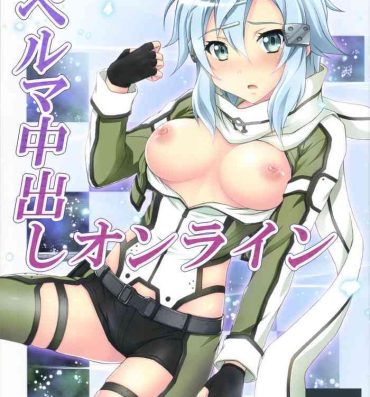 Fun Sperm Nakadashi Online 3- Sword art online hentai Pick Up