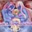 Madura Tales Of DarkSide〜性隷〜- Original hentai Tales of hentai Latinos