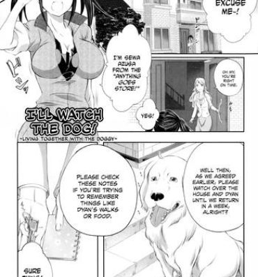 Oral Sex [Tenzen Miyabi] Aiken Azukarimasu ~Wan-chan to Kyodo Seikatsu~ | I'll Watch the Dog! ~Living Together with the Doggy~ (BUSTER COMIC 2014-09) [English] [EHCOVE] Imvu