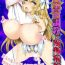 Masturbando 2D Comic Magazine Ingu Zeme Choukyou de Kyousei Hatsujou! Vol. 2 Gay Twinks
