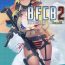 Bigboobs BFCB2 BATTLEFIELD 4- Battlefield hentai Spy Camera
