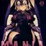Blow Job CHALDEA MANIA – Jeanne Alter- Fate grand order hentai Delicia