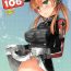 Doggie Style Porn D.L. action 106- Kantai collection hentai Officesex