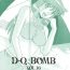 Natural Boobs D.Q. Bomb Vol. 16- Future gpx cyber formula hentai Whooty